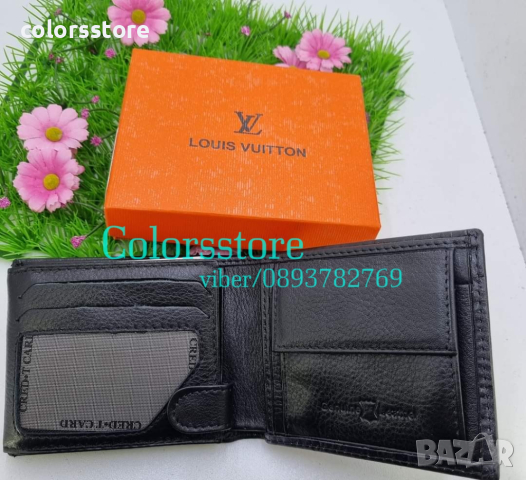 Мъжки портфейл Louis Vuitton код VL111o, снимка 2 - Портфейли, портмонета - 43126904
