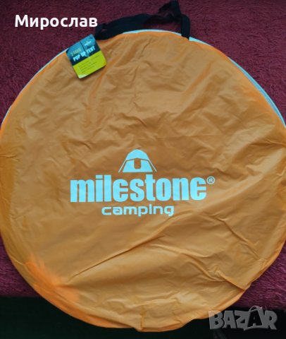 Палатка 2 seconds , снимка 3 - Палатки - 41493955