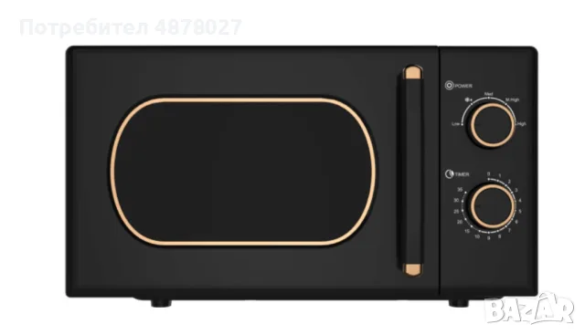Микровълнова фурна, 700W, 20л., 5 степени на мощност, Таймер до 35мин., Размразяване, Черен
