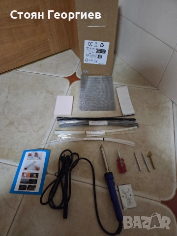 Комплект електрически поялник SENRN NC 80W 