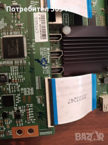 Бордове за 43 инча. Тошиба- вестел, снимка 8 - Части и Платки - 53682976