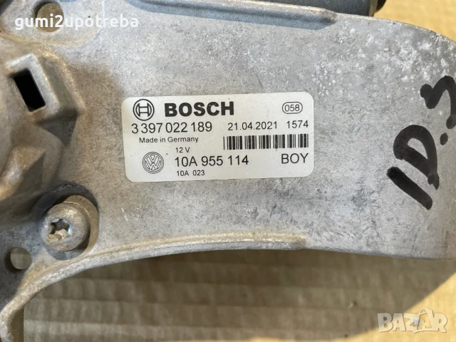 Моторче за Чистачки 10A955120 Volkswagen ID.3 E11 PRO, снимка 2 - Части - 50704272