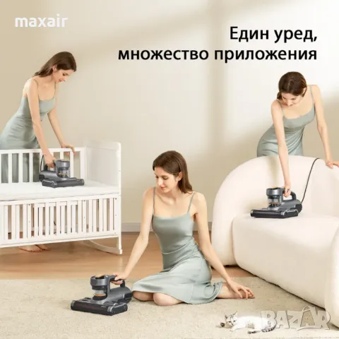 Прахосмукачка против акари JIMMY BX7 * Безплатна доставка * Гаранция 2 години, снимка 5 - Прахосмукачки - 47493551