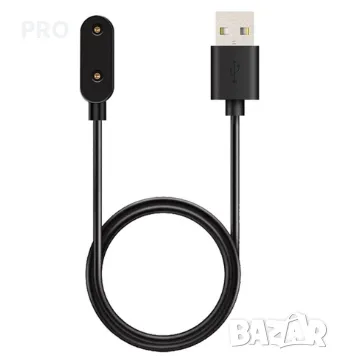 Универсален магнитен кабел за безжично зареждане на смарт часовник Huawei MBX HW-6, Черен