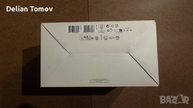 Vacuvin Bar In A Box, снимка 7 - Други - 53680339