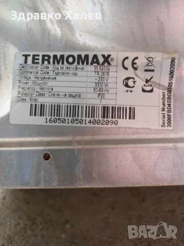 Електрическа фурна, снимка 2 - Печки, фурни - 47566082