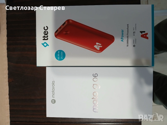 Телефон+Батерия, снимка 2 - Motorola - 52885886