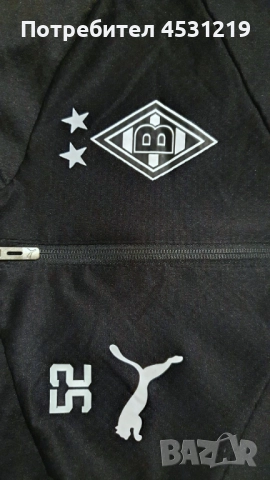 Футболен анцунг Borussia Menhengladbah- Laszlo Benes, снимка 4 - Футбол - 52260405