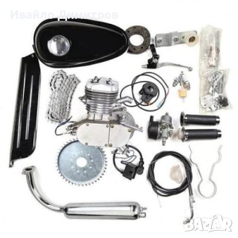 Бензинов вело двигател / двигател за колело 100куб, снимка 3 - Велосипеди - 41996877