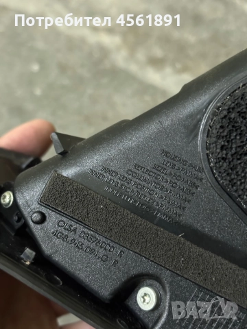 Стоп за A7,S7,RS7, снимка 4 - Части - 52504502