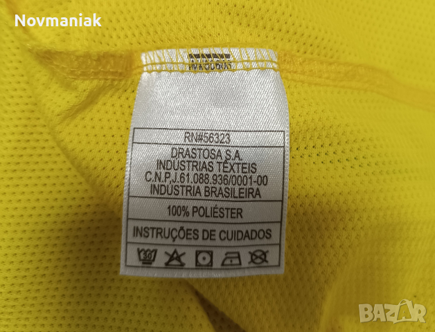 Nike Brazil-#9-Ronaldo-2004-2006-Много Запазена , снимка 12 - Тениски - 44524425