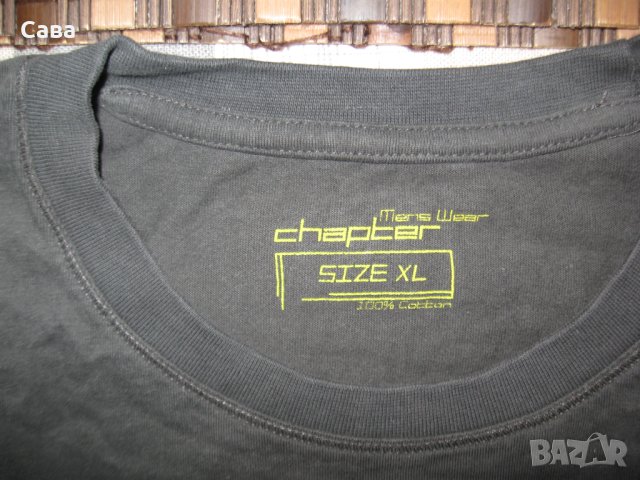 Тениска CHAPTER  мъжка,Л-ХЛ, снимка 1 - Тениски - 41760179