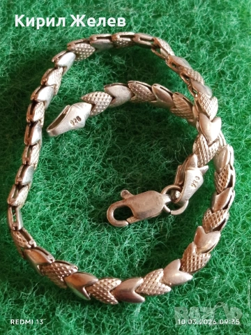 Разкошна сребърна гривна плетка тип СЪРЧИЦА нежна стил и елегантност 54197, снимка 6 - Гривни - 53777291