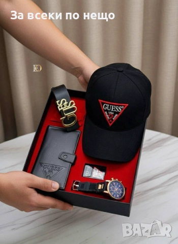 Guess Мъжки Подаръчен Комплект Гес Код SK164