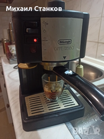 Кафе машина Делонги Тревизо , снимка 3 - Кафемашини - 52341272