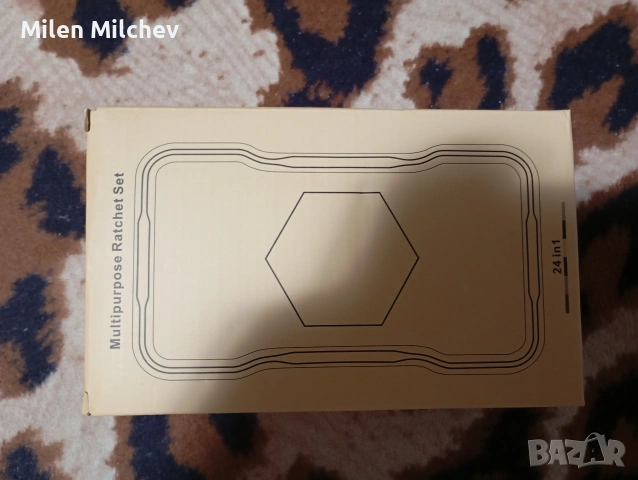 Продавам комплект мини тресчотка със 24, снимка 3 - Други инструменти - 53817290