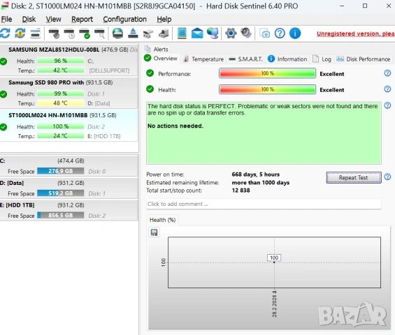 Samsung ST1000LM024 HDD 2.5" , снимка 4 - Твърди дискове - 53660146