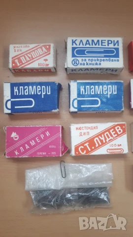 Лот ретро кламери и кабъри, снимка 2 - Антикварни и старинни предмети - 51139808