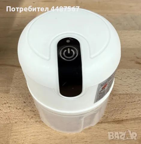 Мини чопър за чесън и подправки 250мл., снимка 6 - Друга електроника - 56253230