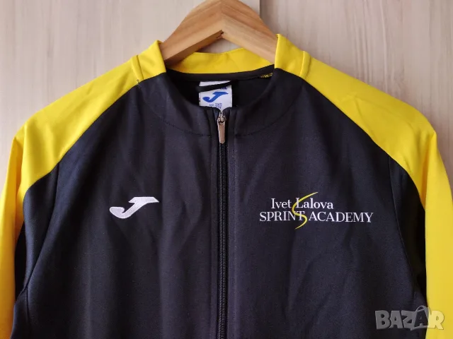 Ivet Lalova sprint academy - спортно горнище анцуг , снимка 4 - Детски анцузи и суичери - 56243705