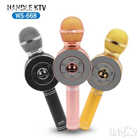 WS-668 Bluetooth караоке диско лек микрофон
