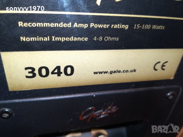 gale 30 series 3040-made in england 1109212014, снимка 16 - Тонколони - 34102524