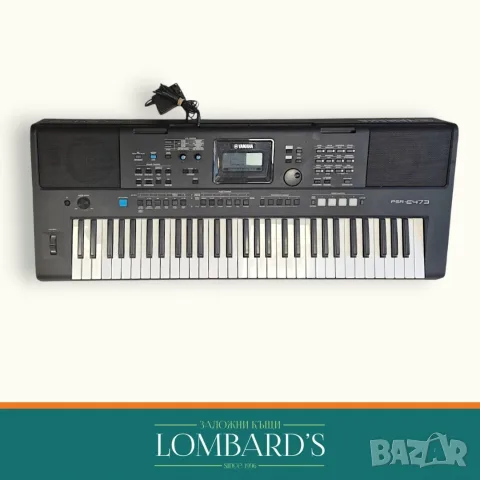 Синтезатор Yamaha  PSR E473, N: 44175763ⓕ
