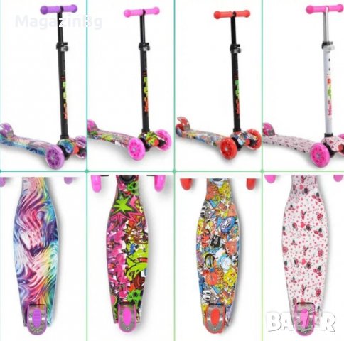 Тротинетка Rapture Графити Светещи колела Trotinetka Чудесен Подарък, снимка 1