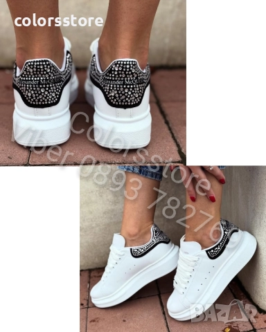 Дамски бели кецове Alexander McQueen код VR25u