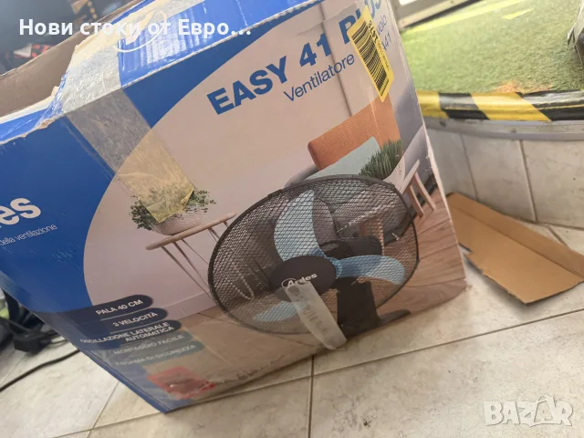 Вентилатор Ardes EASY 41 Plus (40 см) 

