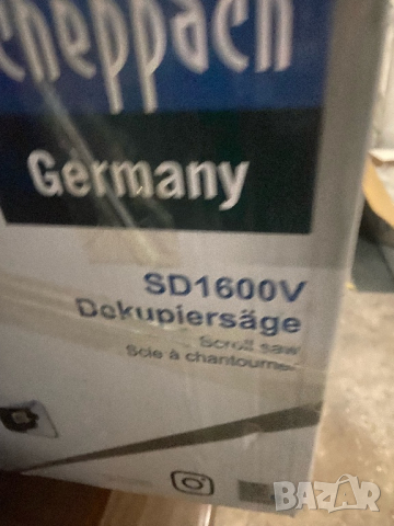 Контурен трион, домашен банцинг Scheppach, снимка 3 - Други инструменти - 44518353