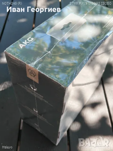 AKG K92 -by Harman, снимка 3 - Слушалки и портативни колонки - 56153947