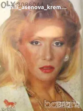  Личната ми колекция на флашка или НА DVD