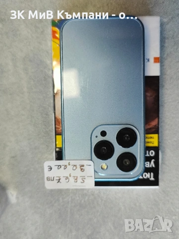 Xs Pro mini Телефон , снимка 4 - Apple iPhone - 53834617