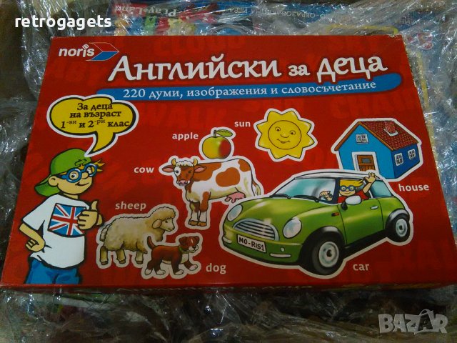 Настолни детски игри