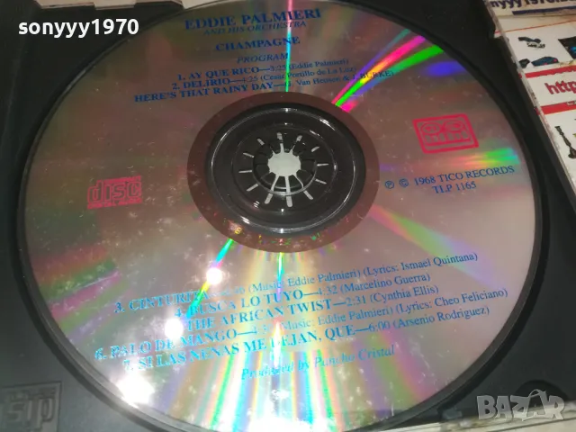 EDDIE PALMIERI CD 1110241027, снимка 12 - CD дискове - 47543297