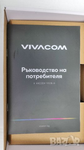 Рутер HUAWEI 4G Prime 3. , снимка 5 - Рутери - 40641257