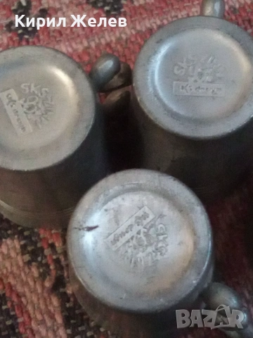 Стари малки метални чашки 53664, снимка 6 - Антикварни и старинни предмети - 53422568