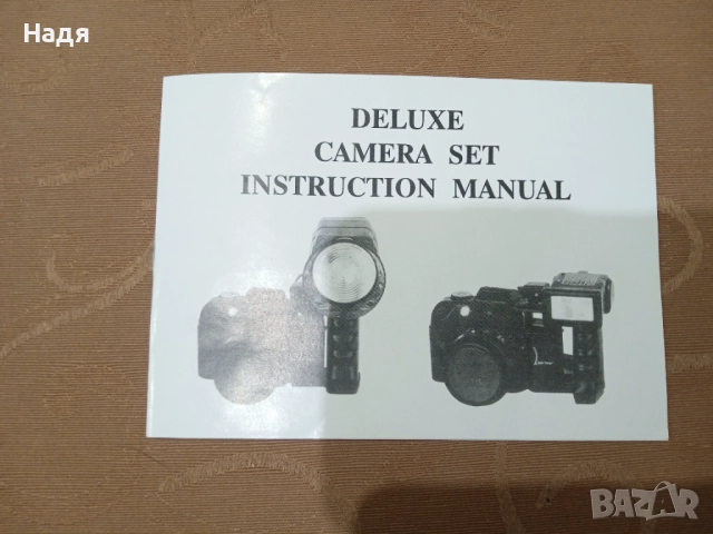 Фотоапарат OLYMPIA, снимка 4 - Фотоапарати - 52330870