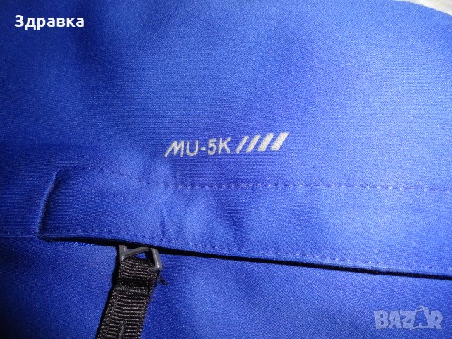 Оригинално яке BRUNOTTI висок клас 5К до 164см /М размер, снимка 4 - Зимни спортове - 34360480