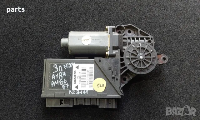 Задна Лява Машинка Стъкло Ауди А4 Б6 - Б7 N:3111
- Siemens 105848101 - 5WK47009, снимка 2 - Части - 50439539