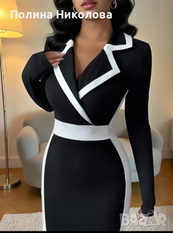 Рокля с деколте и дълъг ръкав, снимка 6 - Рокли - 53556110