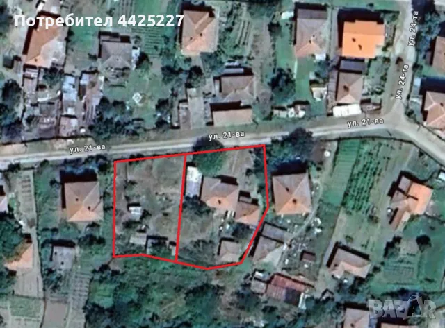 Продавам парцел с къща, снимка 10 - Къщи - 49630682