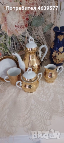 Изискан, порцеланов комплект за кафе, снимка 2 - Сервизи - 52954287