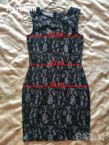 Елегантна рокля AMISU, снимка 4 - Рокли - 42209928