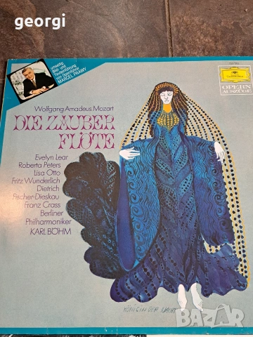 8 грамофонни плочи с оперна и класическа музика 32/6, снимка 9 - Грамофонни плочи - 53266432