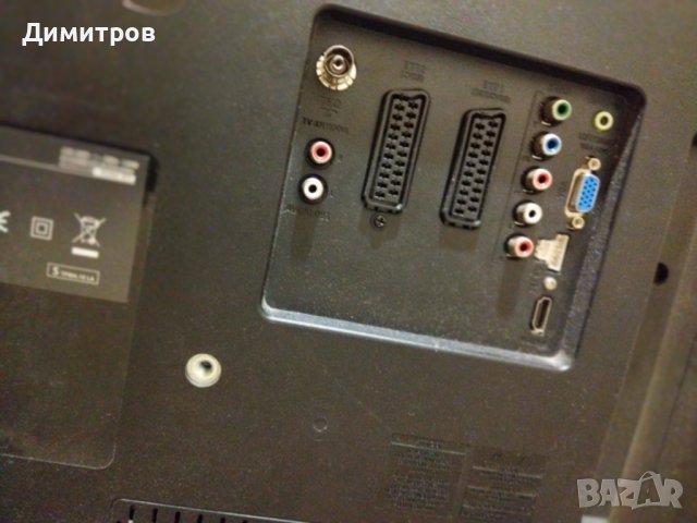 Телевизор, снимка 4 - Телевизори - 40583743