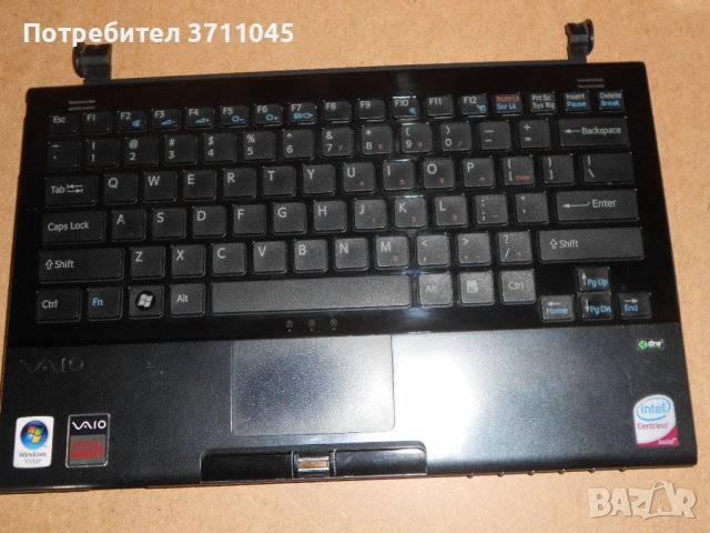 Laptop SONY PCG 4L1M за части, снимка 2 - Части за лаптопи - 41896815