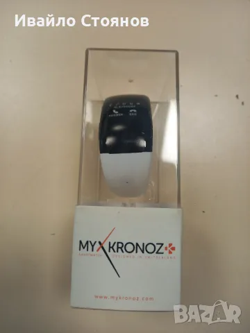 Смарт часовник гривна ZeBracelet 2 MyKronoz, снимка 3 - Смарт гривни - 48237466