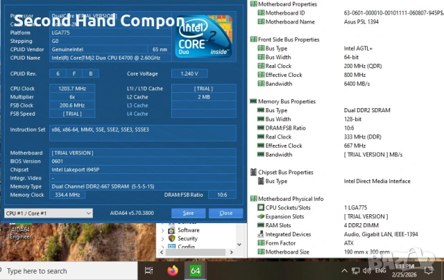 офис компютър, Core 2 duo E4700, RAM 4GB DDR2 Radeon 5550 DDR5, SSD120gb, Delux 350W PFC, снимка 9 - Работни компютри - 53618343